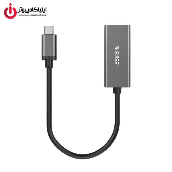 مبدل USB Type C به Gigabit Ethernet LAN اوریکو مدل XC-R45 ORICO XC-R45 Type-C to Gigabit Ethernet Adapter